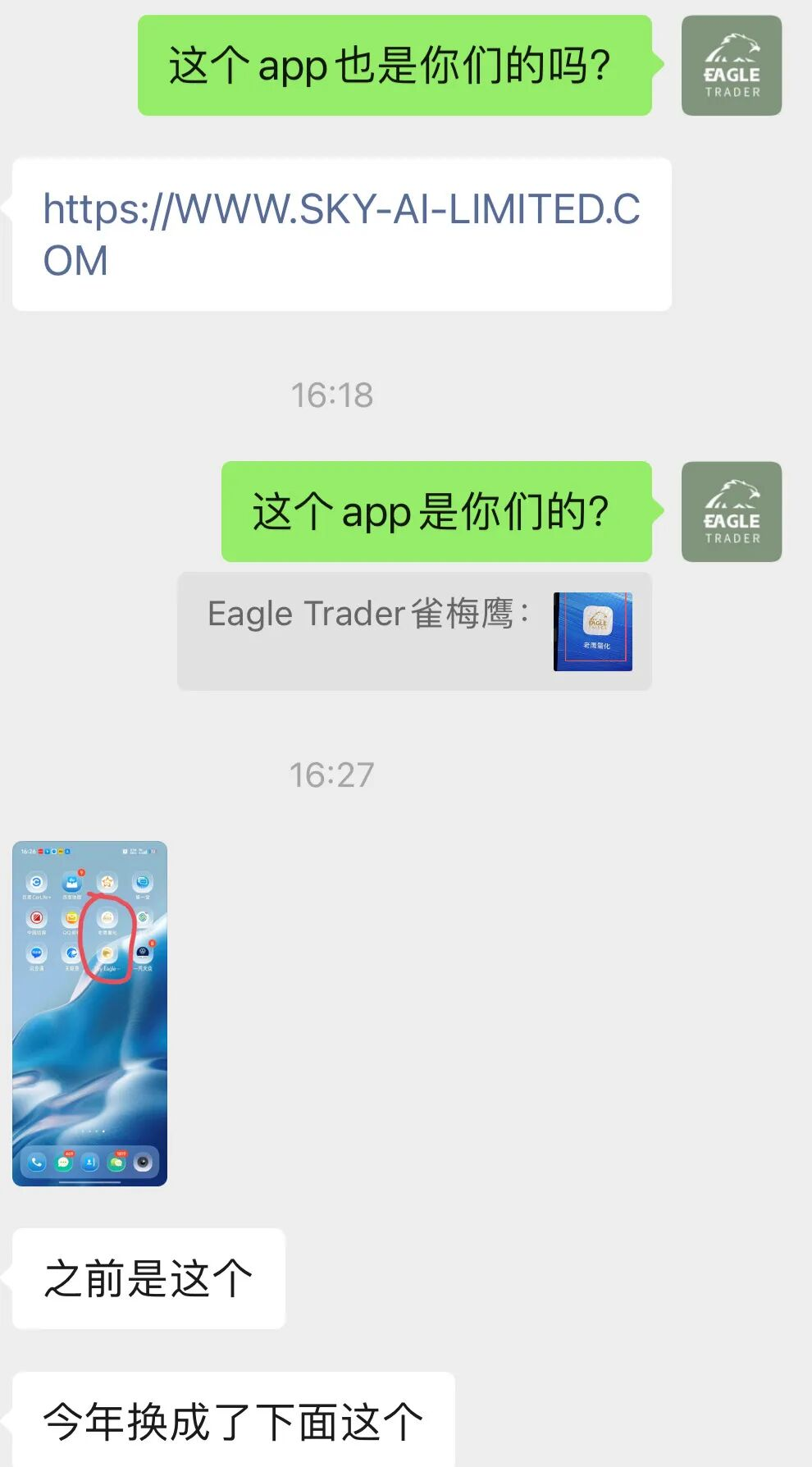 ������������ƽ�